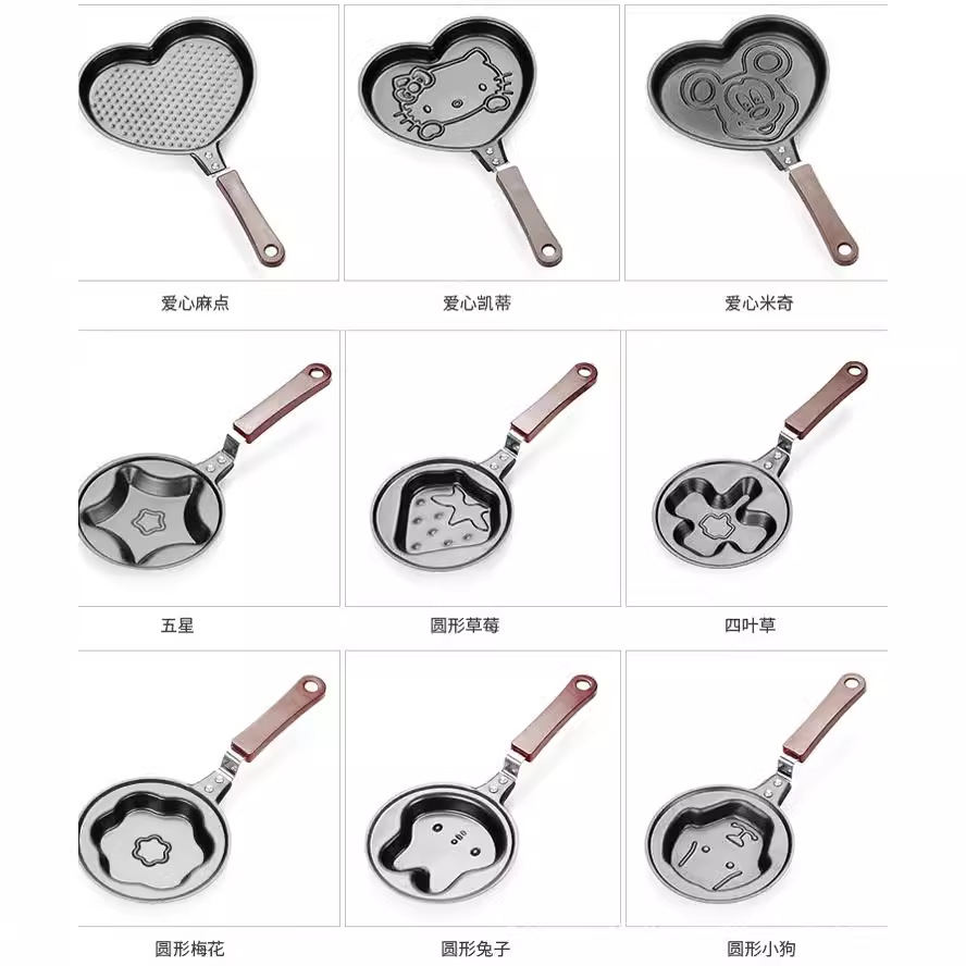 12cm cartoon mini egg pan, non-stick pan, breakfast pan, animal-shaped egg pan, mini pan Specification image