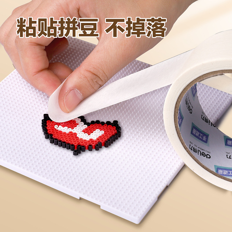 Bean-Shaped Masking Paper Large Image Auxiliary Tool, Bean-Shaped Large-Area Ironing Protection Template, Anti-Deformation And Traceless Tape Application Scenario