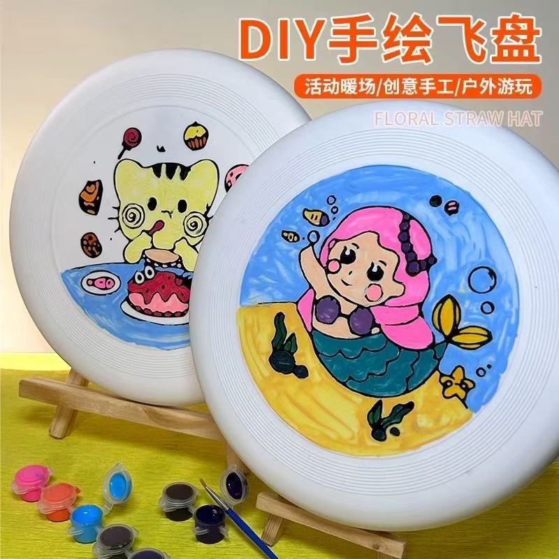 Kindergarten diy handmade frisbee painting, children's handmade graffiti art, hand-painted materials, round outdoor toys details Picture