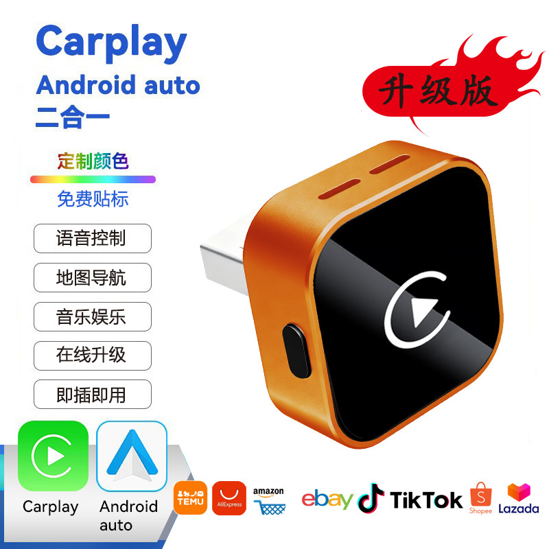 手持小风扇/风扇/手持风扇/小风扇/爆款桌面风扇白底实物图