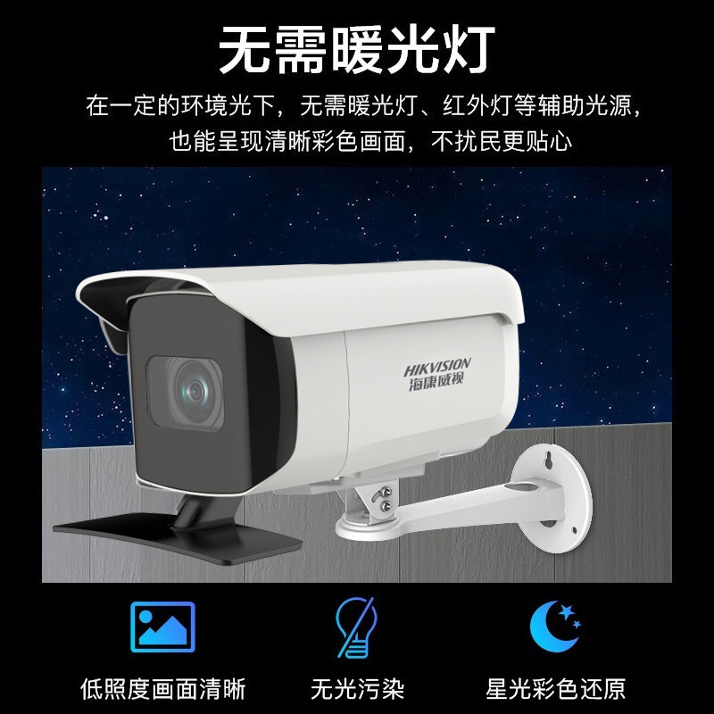 宠物摄像机实物图