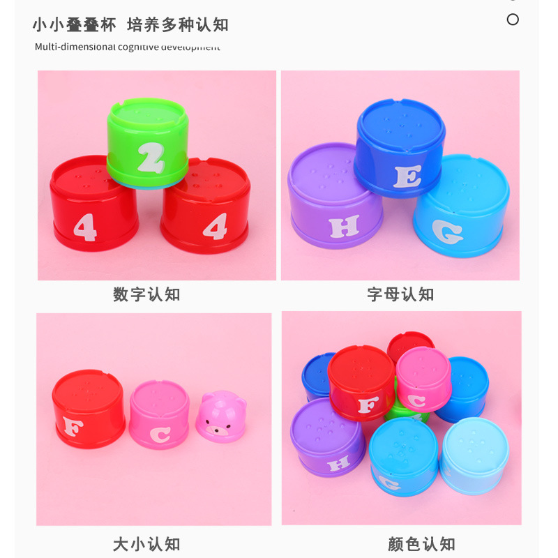 玩具/小时候小磁铁铁件玩具/天文望远镜/四合一游戏桌/60年代小玩具磁铁产品图