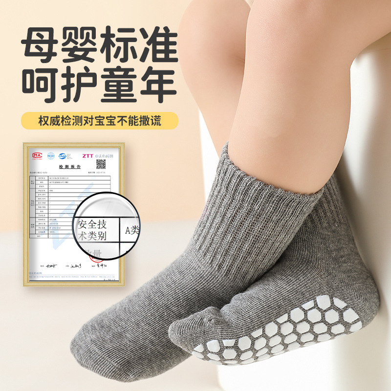 儿童丝袜/儿童连裤袜/袜子儿童/袜子宝宝过膝卡通/无骨袜男童冬季产品图