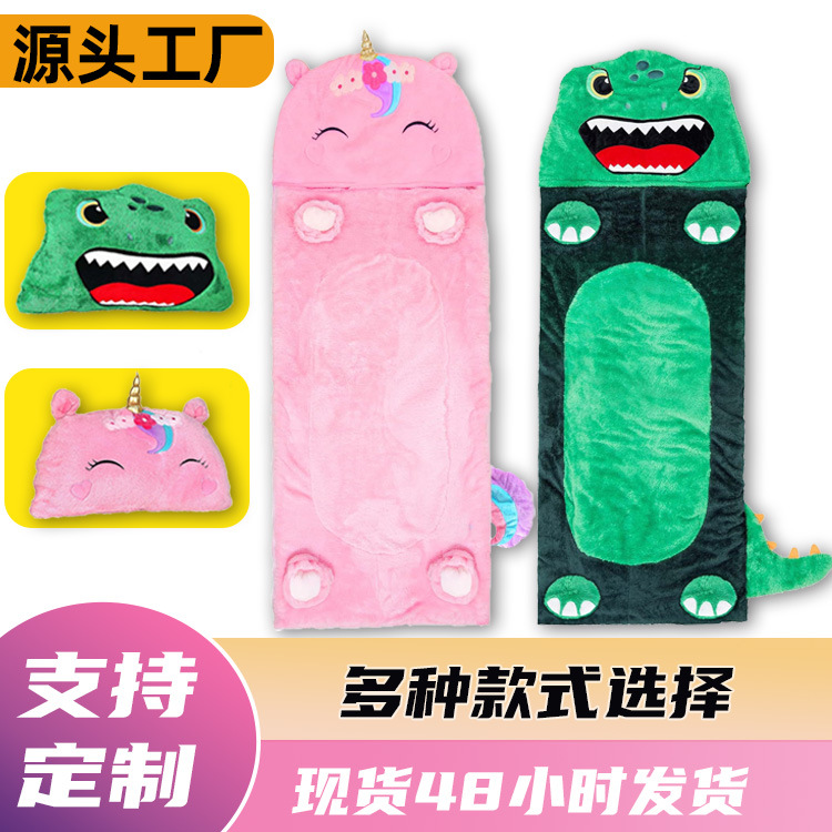 2024 New flannel thickened sleeping bag, cross-border children's sleeping bag, Unicorn anti-kick animal sleeping bag