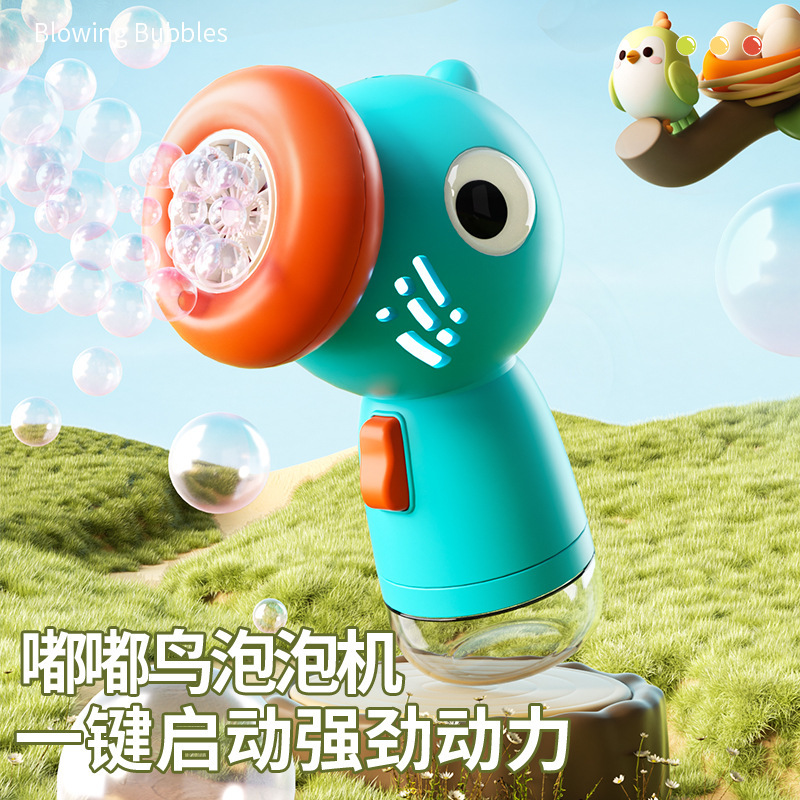 发光气球/汽球摆摊/气球狗带轮子/水上用品/儿童充气蹦床细节图