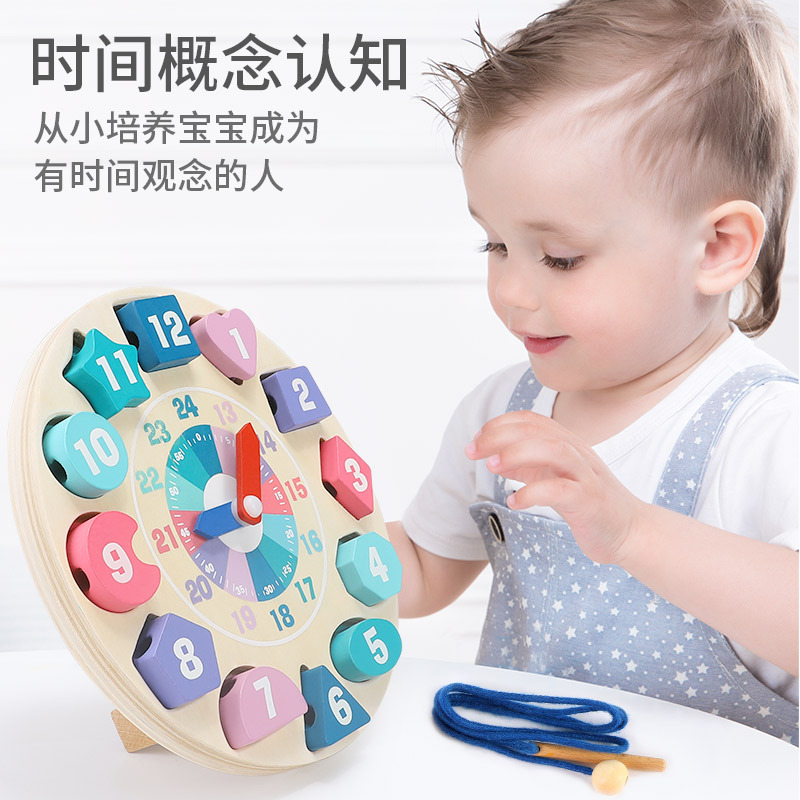 计算器/智能学习机/ai闹钟产品图