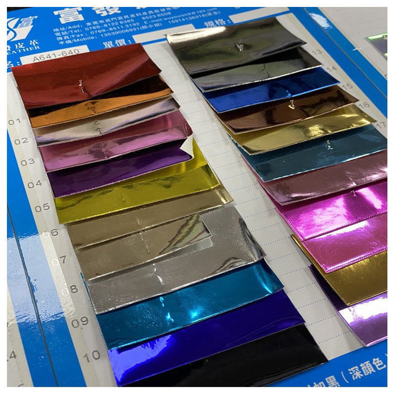 亮片/纸制品花边/珠绣片/亮片布料/贝壳片细节图