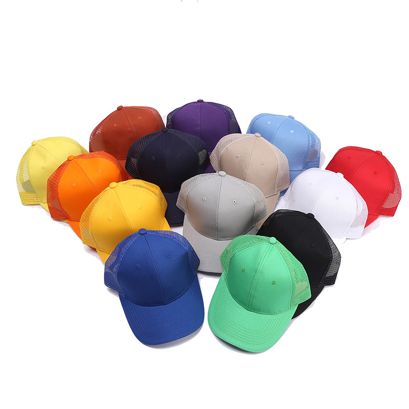 The manufacturer offers a variety of dome mesh breathable baseball caps, versatile outdoor sports baseball caps, and curved brim sun hats