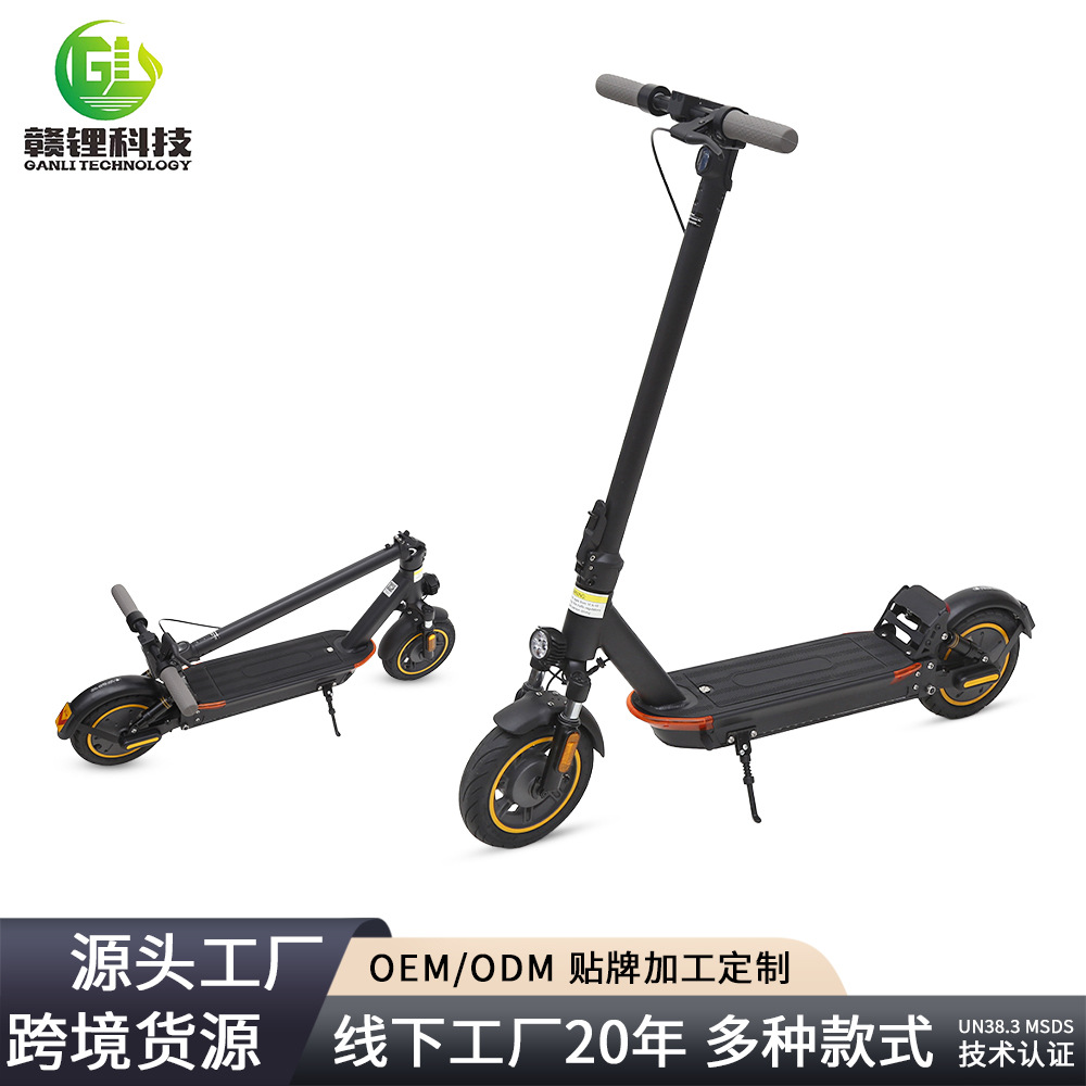 跨境可折叠户外电动滑板车助力车上下班代步自行车拆卸折叠便携产品图