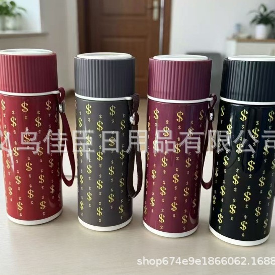glass cup Cartoon Insulated Cup, Children's portable Glass Water cup, Cute animal pattern rope water bottle, students Specification image