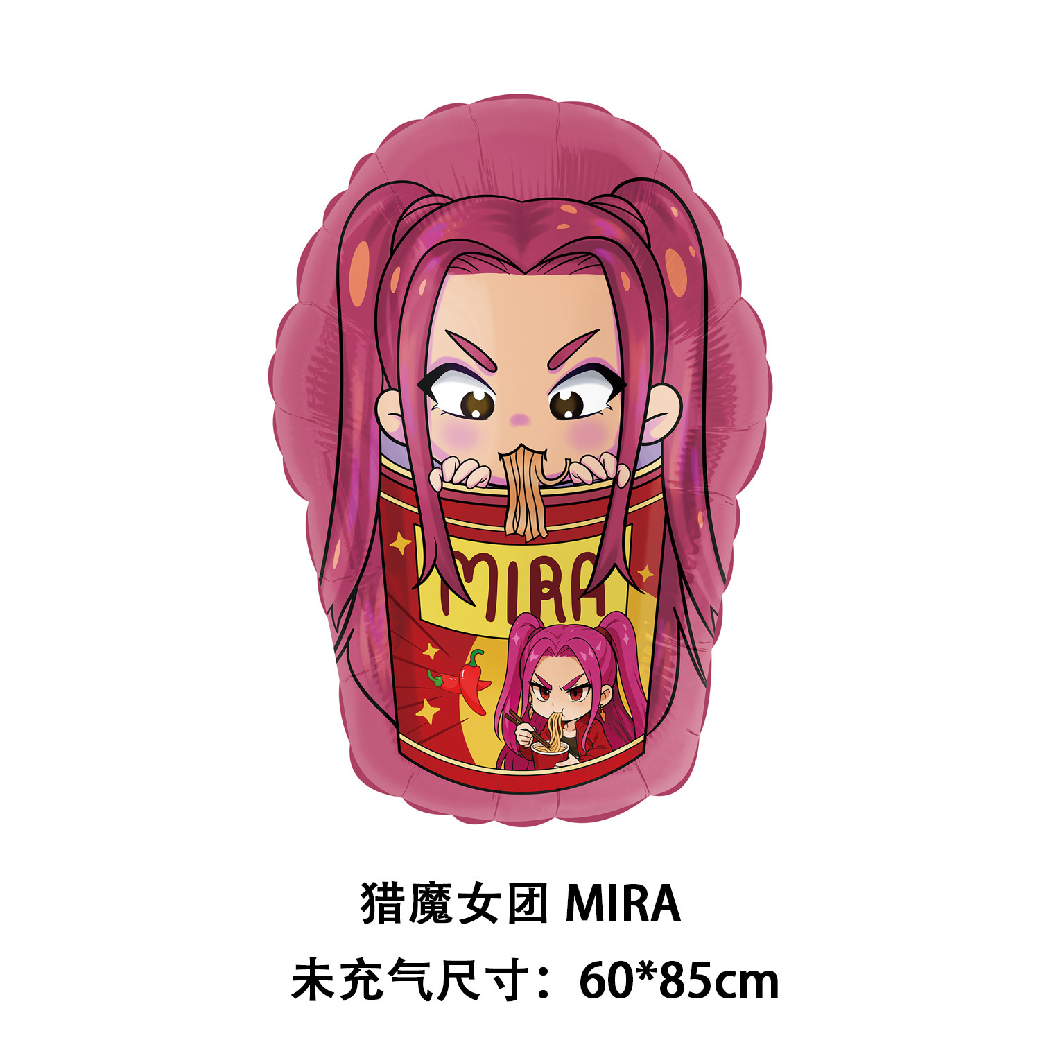 铝膜生日气球玩具/玩偶服/充气不倒翁企鹅/户外运动球/汽球摆摊细节图