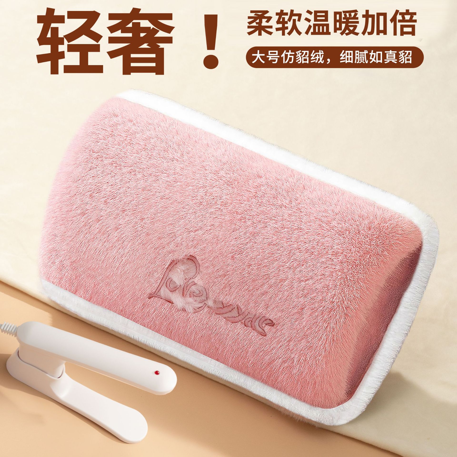 高档电热水袋充电式暖手宝大号暖水袋暖肚子双插手暖被窝电暖宝