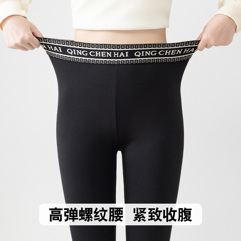 打底裤实物图