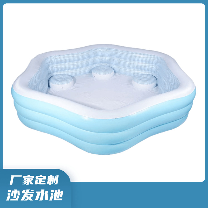 新款家用定制充气游泳池室内座位家庭水池六边形pvc休闲玩具池