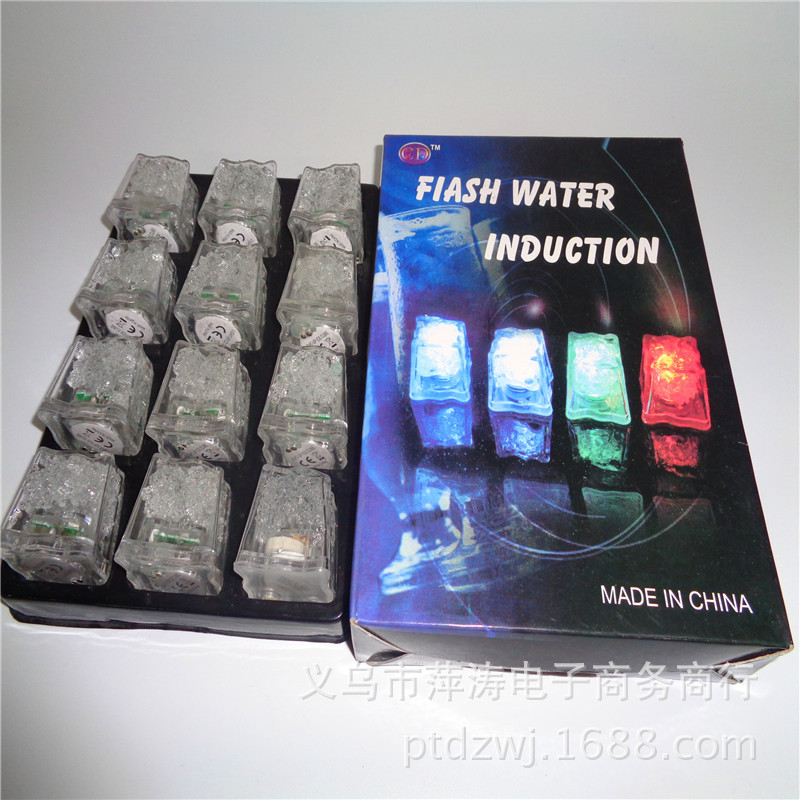 Seven-color luminous sensor ice cubes, birthday bars, dance halls, KTVS, touch night lights that light up when exposed to water, wedding gifts details Picture