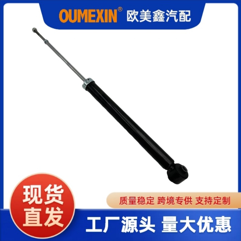 55310-1C500 factory direct sales car shock absorbers and shock absorbers are suitable for Hyundai Fuye GETZ
