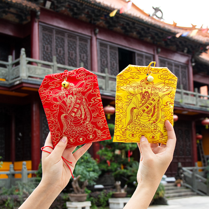 2026丙午马年太s包寺庙香包香囊太s锦囊香包香囊福袋