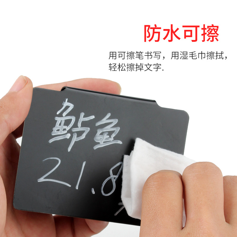 Amazon's best-selling supermarket seafood waterproof price tag, aquatic product price tag, fish tank hanging, rewritable display sign, fresh fish pool name tag, seafood pool price tag, farmers' market aquatic product identification and hanging accessory Specification image