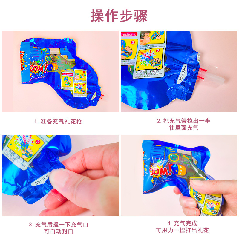 Birthday atmosphere fireworks, small firecrackers, spray tubes, hand-held pull firecrackers, New Year automatic inflation, wedding ribbons, gift guns details Picture