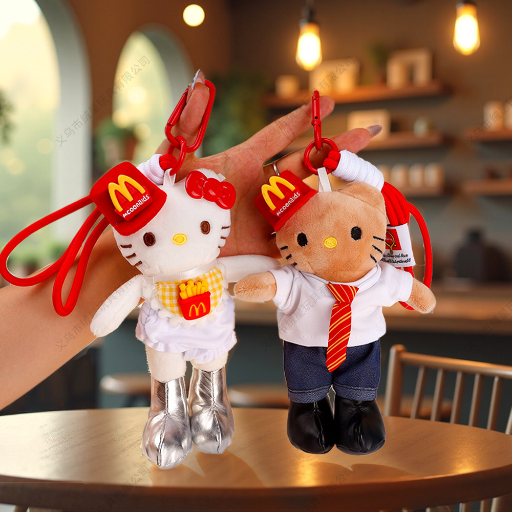 可爱长腿Kitty毛绒公仔挂件kt猫麦当当帽书包挂饰钥匙扣公仔批发产品图
