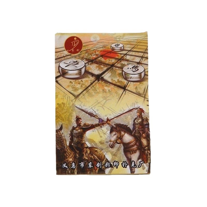 import白底实物图