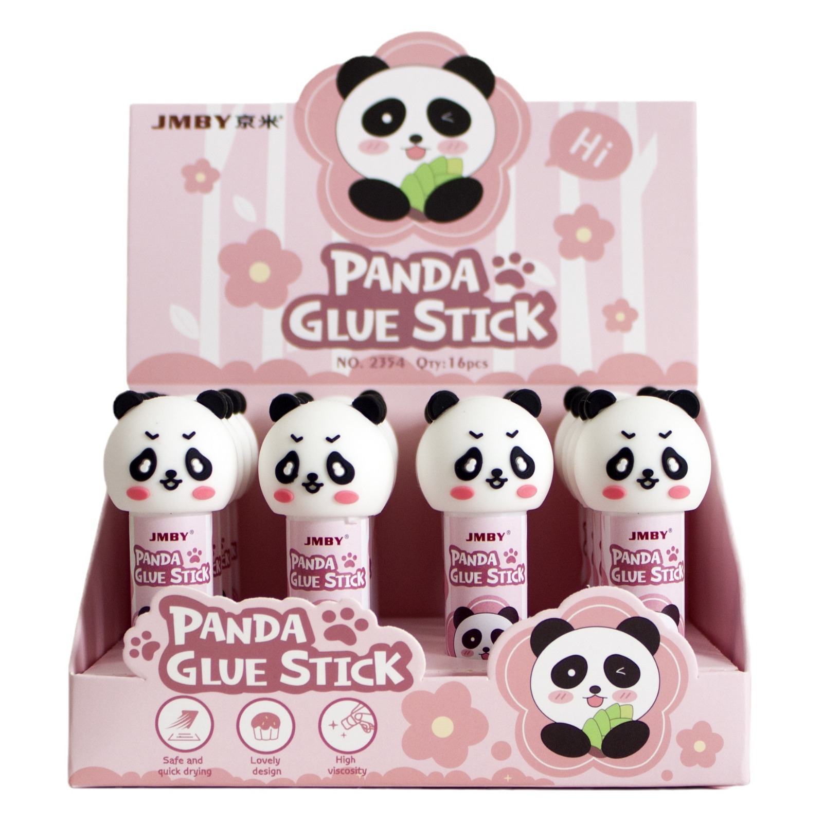 磁力棒白底实物图