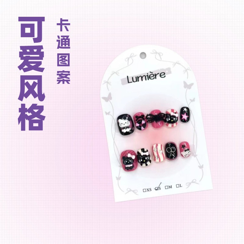 【竹影晚风】手工穿戴甲夏日爆闪晶石猫眼手绘竹林短款美甲可拆卸