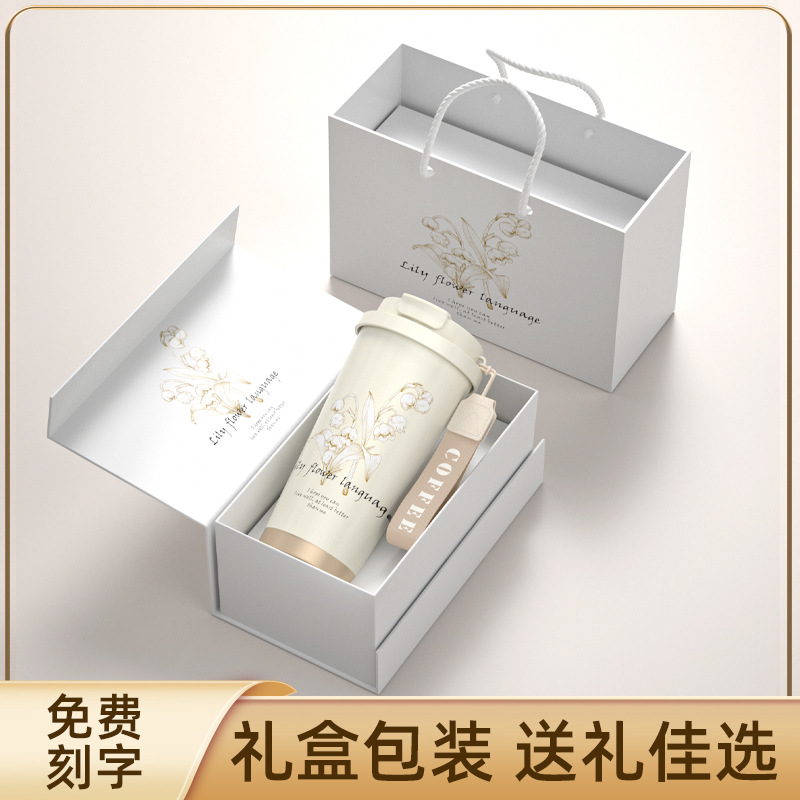 铃兰花316不锈钢保温咖啡杯 双饮水杯时尚吸管杯保温杯礼品广告杯细节图