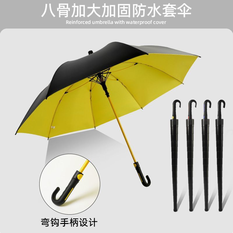 Waterproof case golf straight-bar umbrella, double large business long-handled umbrella, custom-made Douyin bestseller, wholesale in stock details Picture