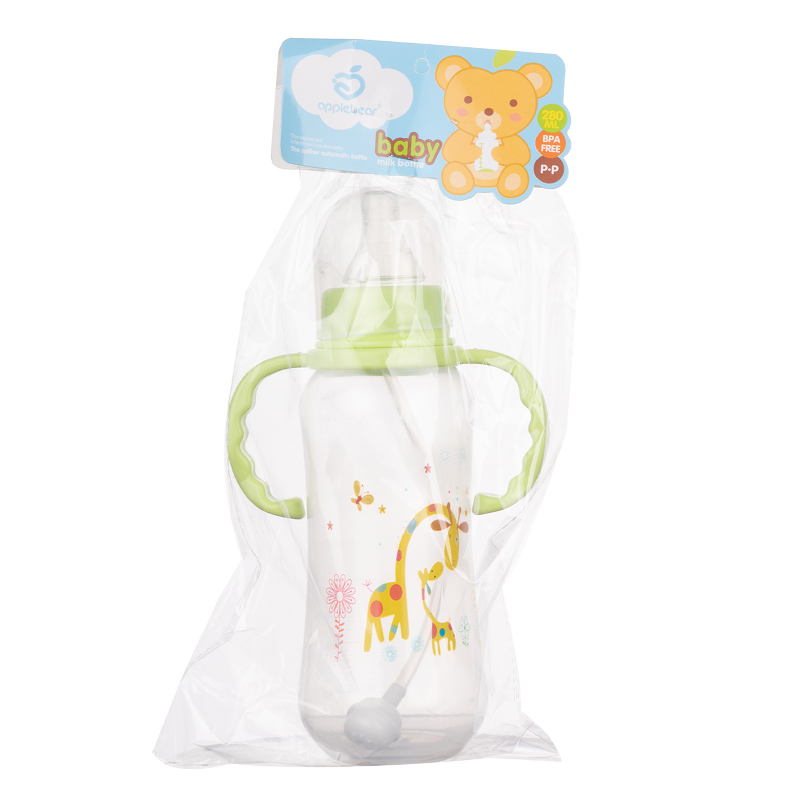 外贸婴儿喂养奶瓶280ml带手柄标准口径防摔奶瓶母婴用品厂家批发白底实物图