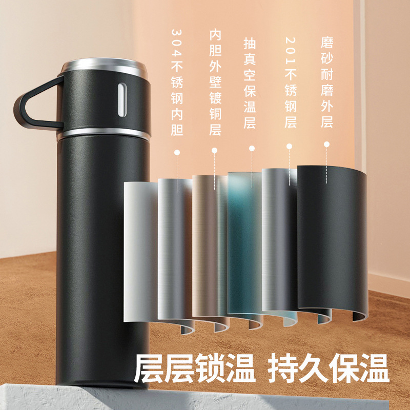 防漏杯/密封杯实物图