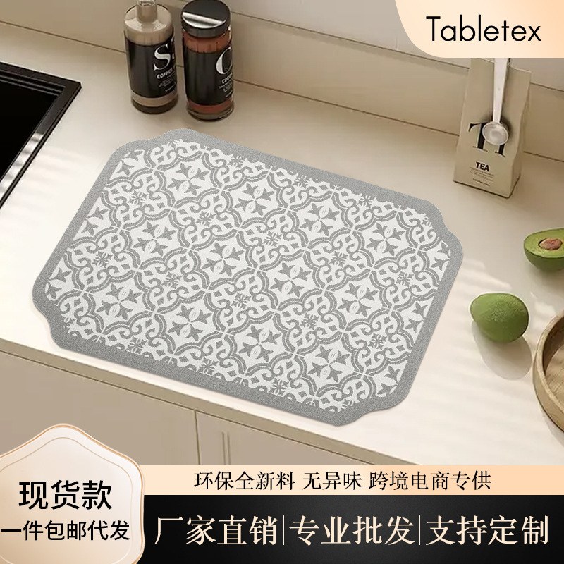 厨房防滑垫防水防油静音不掉色垫子家用防滑垫