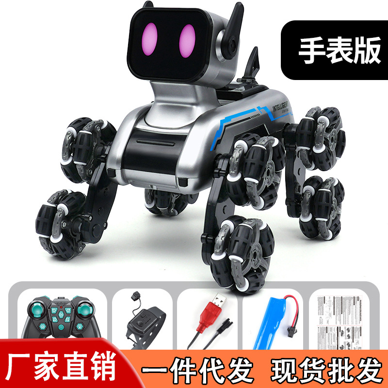 跨境八轮特技机械狗玩具多功能手势感应遥控车电动遥控漂移机器狗