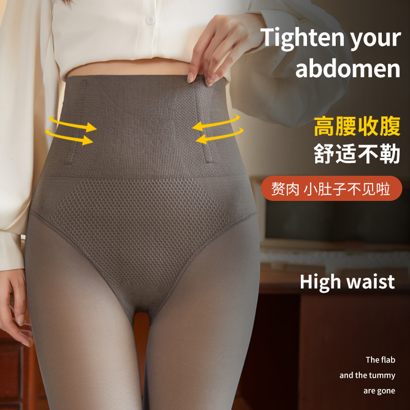 鲨鱼裤/打底裤/秋冬打底裤/裤子冬/芭比裤女高腰户外产品图