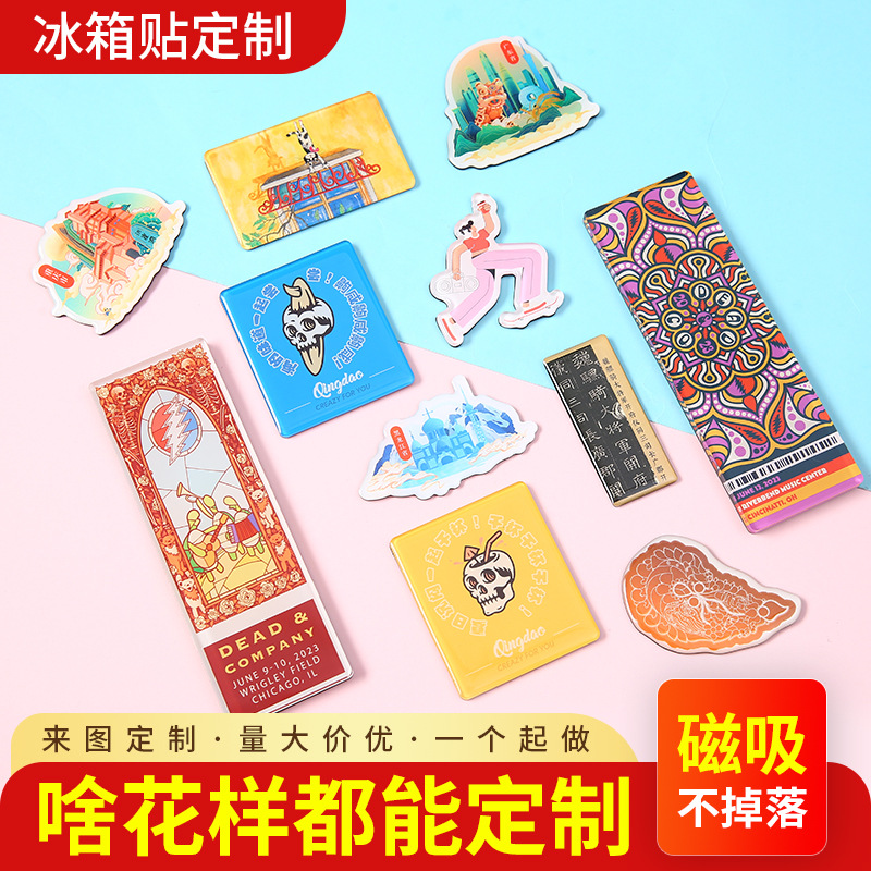 冰箱贴/树脂冰箱贴/冰箱贴磁贴/仿真食物冰箱贴/冰箱贴树脂产品图
