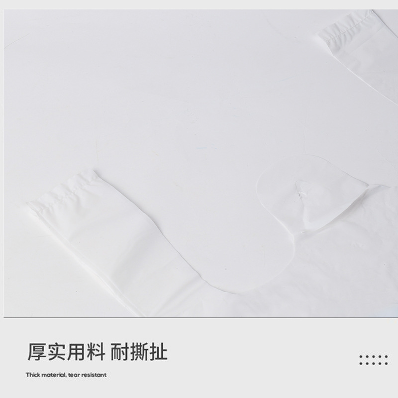 渣男前任背心塑料袋白色外卖打包方便袋新料笑脸袋超市购物胶袋白底实物图