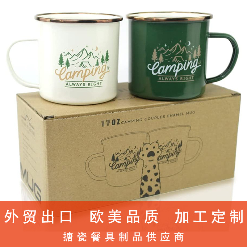 Customized thickened home-style simple metal coffee cups, enamel mugs and enamel cups for export processing Application Scenario