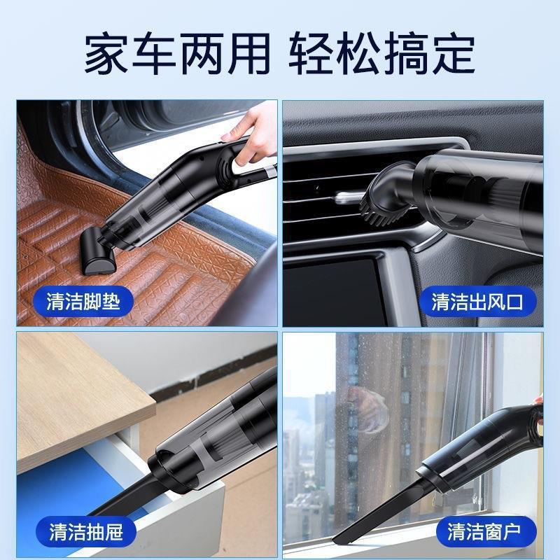 Cross-border wholesale of car vacuum cleaners, wireless car vacuum cleaners, household handheld high-power suction mini vacuum cleaners details Picture