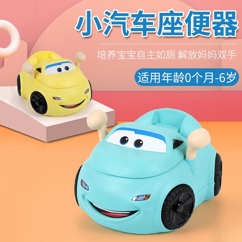 可折叠儿童马桶适配器/世纪宝贝/钥匙扣细节图