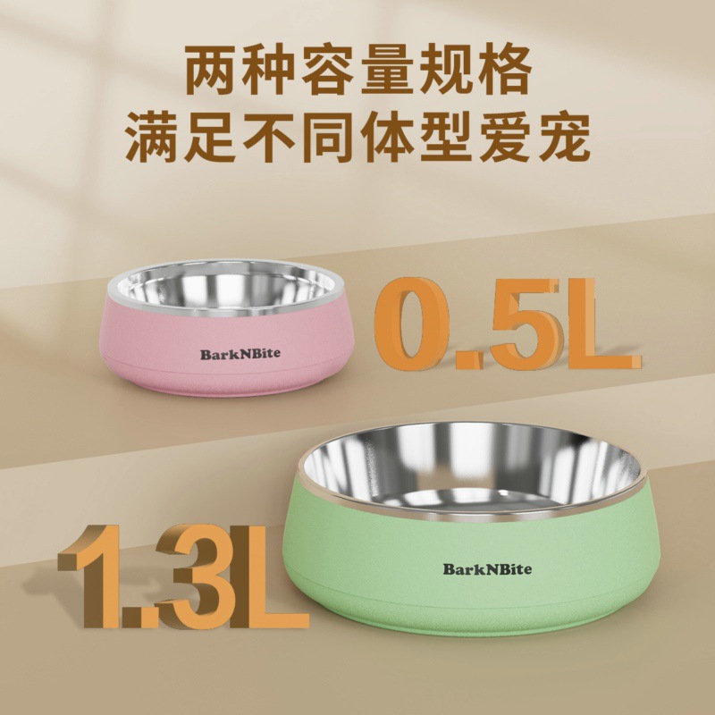 304 stainless steel dog bowl for drinking water, anti-slip, spilled rice bowl, pet protection for cervical vertebrae, large-mouthed food bowl for cats Application Scenario