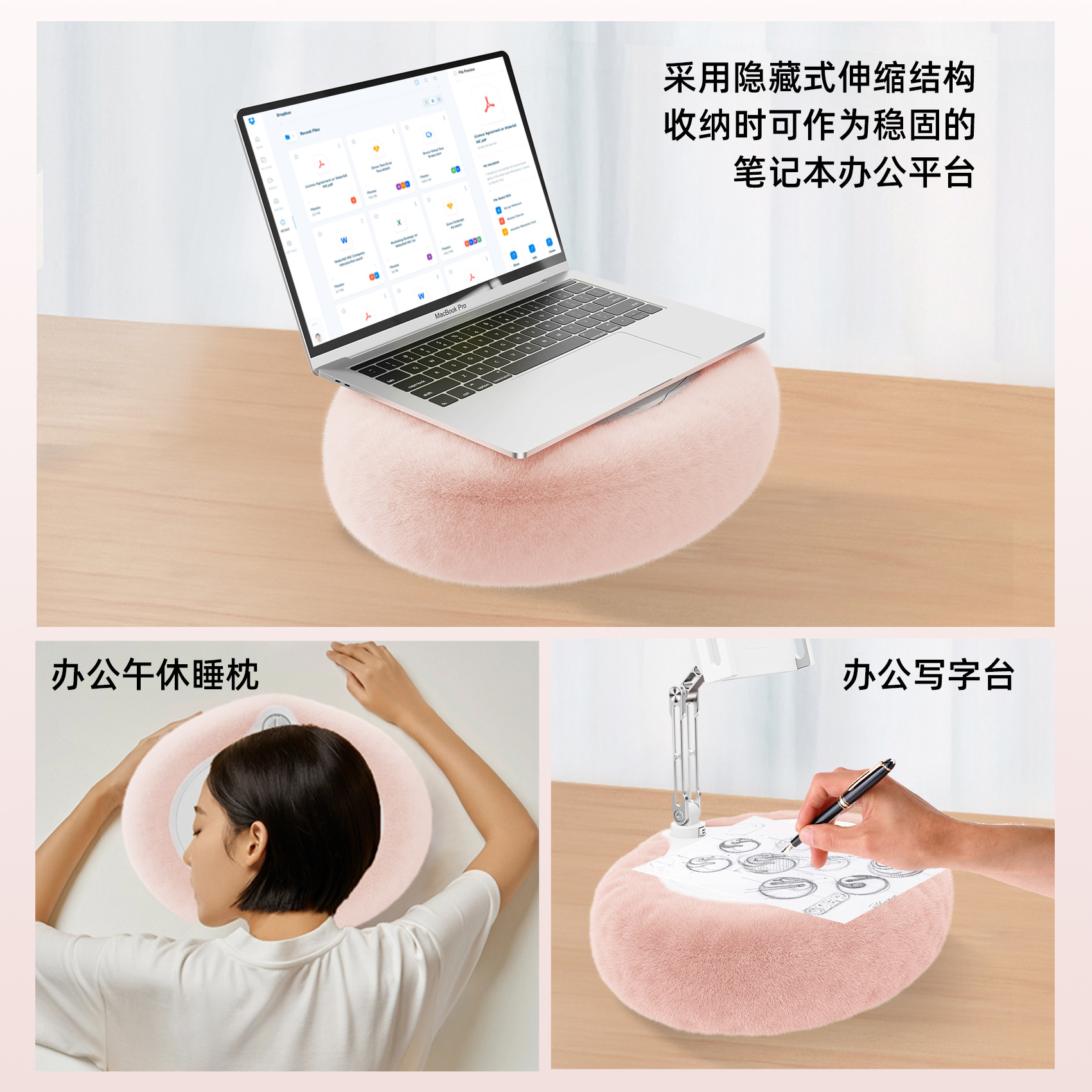 平板/钢架/电脑支架/笔记本电脑产品图