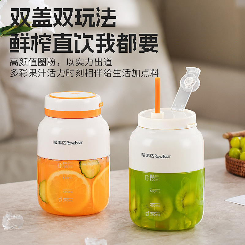 榨汁机/小型榨汁机/离心榨汁机/破壁机水果机/手动榨汁机细节图