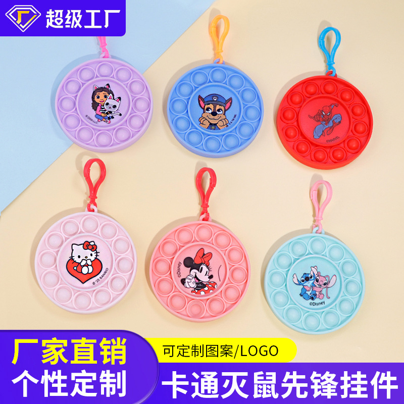 New silicone circular rat-killing pioneer cartoon educational children's bubble-pressing stress-relieving toy with customizable logo
