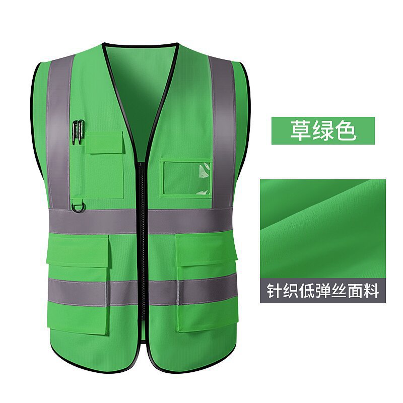 Multi-pocket reflective vests, reflective vests, reflective vests, chauffeur services, construction work, sanitation duty, traffic, cycling safety suits Specification image