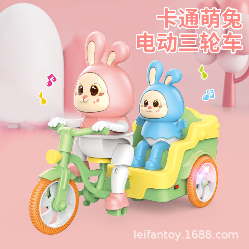 A mixed batch of new cute rabbit tricycles, cool and adorable lights, music dolls, bicycles, creative ornaments and children's toys