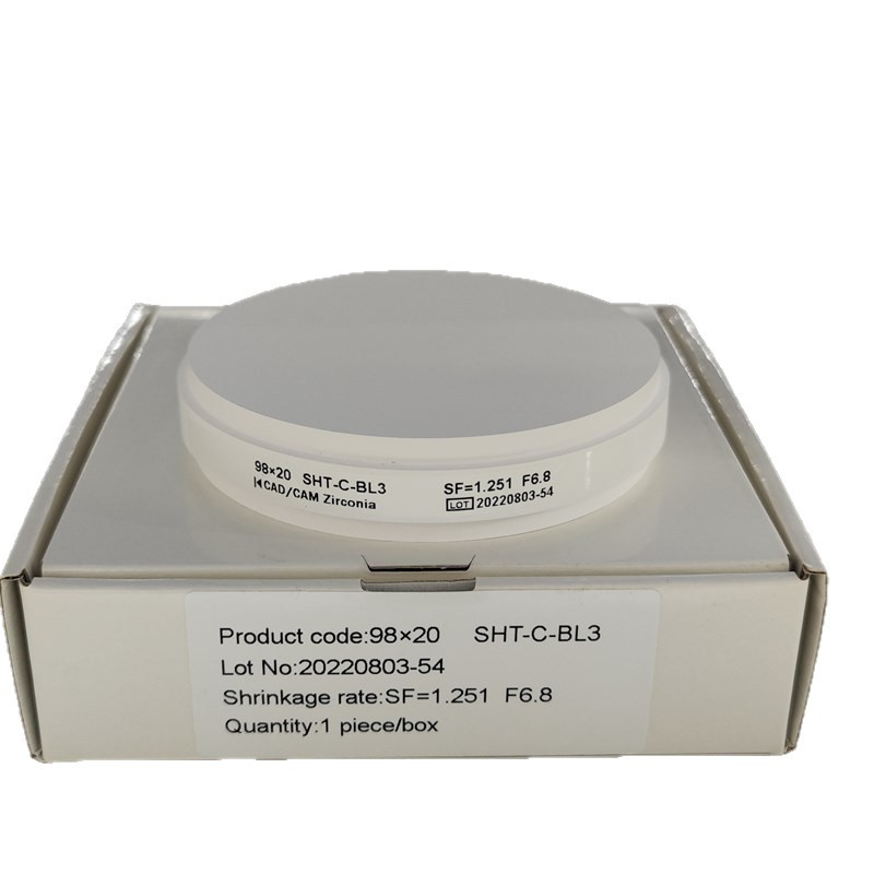 import白底实物图