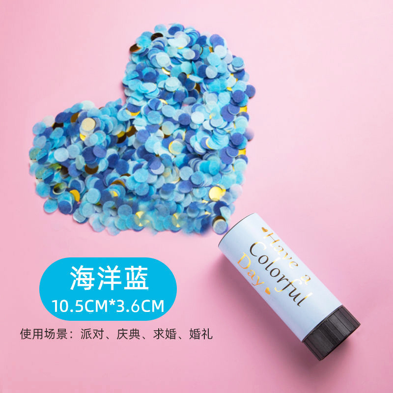 礼花/手拧礼炮/礼花炮/手持礼花炮/礼炮细节图