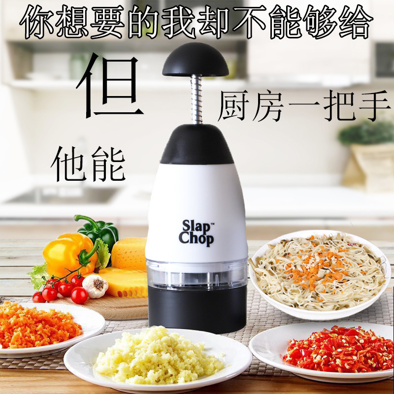 切片机切片器/切丝神器/切丝器丝/切药器一分三/多功能切菜器产品图