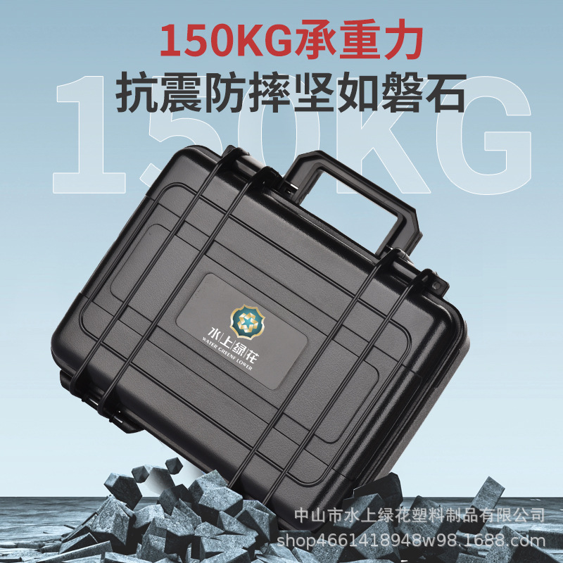 Small electronic devices, hardware toolboxes, storage boxes, portable and lightweight, jewelry, cameras, watches, waterproof cases details Picture