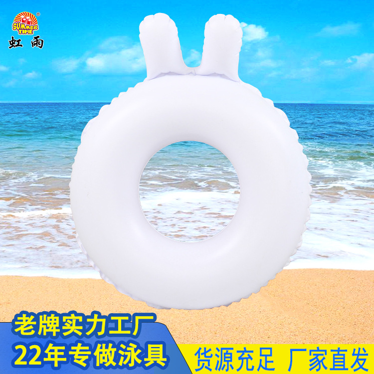 Best-selling thickened little rabbit animal swimming ring, cross-border PVC inflatable life buoy, cartoon Koni Rabbit children's swimming ring Application Scenario